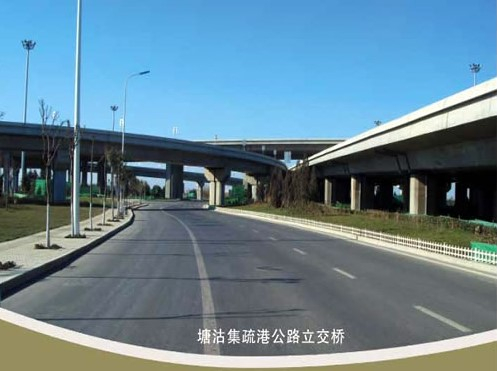 武乡案例展示